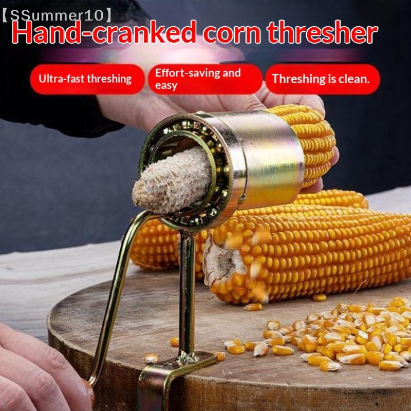 【SSummer10】Hand Crank Manual C - Corn Sheller Machine 评论和价格
