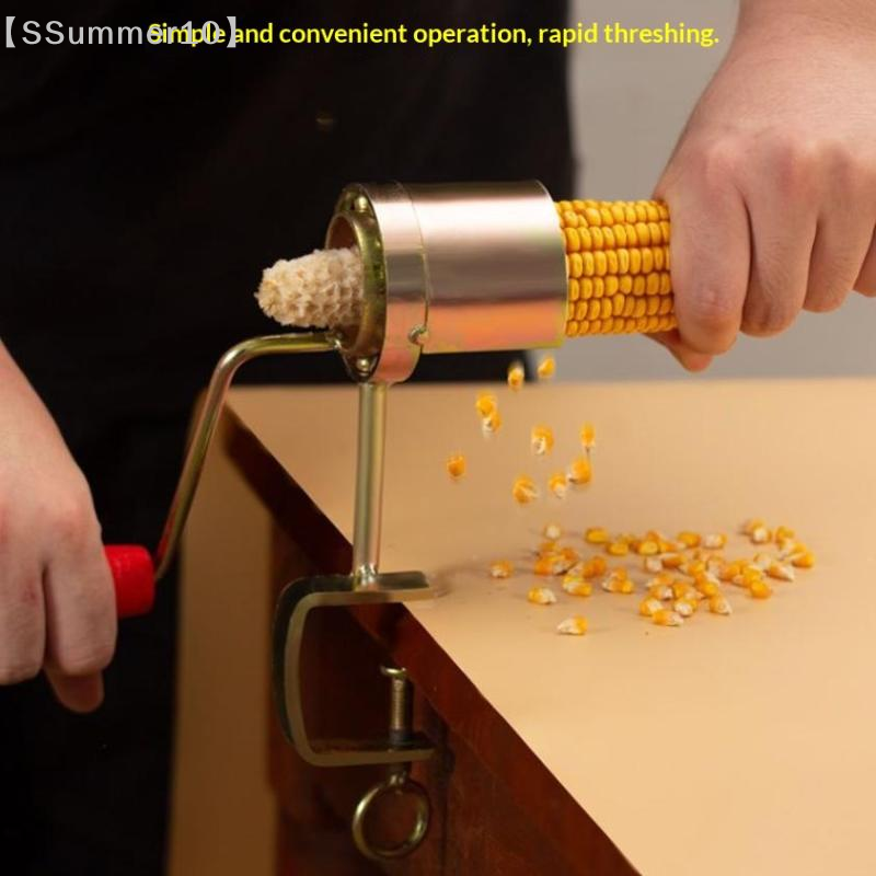 【SSummer10】Hand Crank Manual C - Corn Sheller Machine 评论和价格