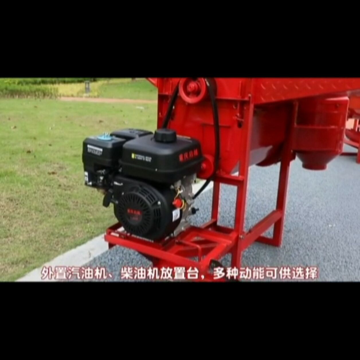 Electric Bean Threshing Machin - Corn Sheller Machine 评论和价格