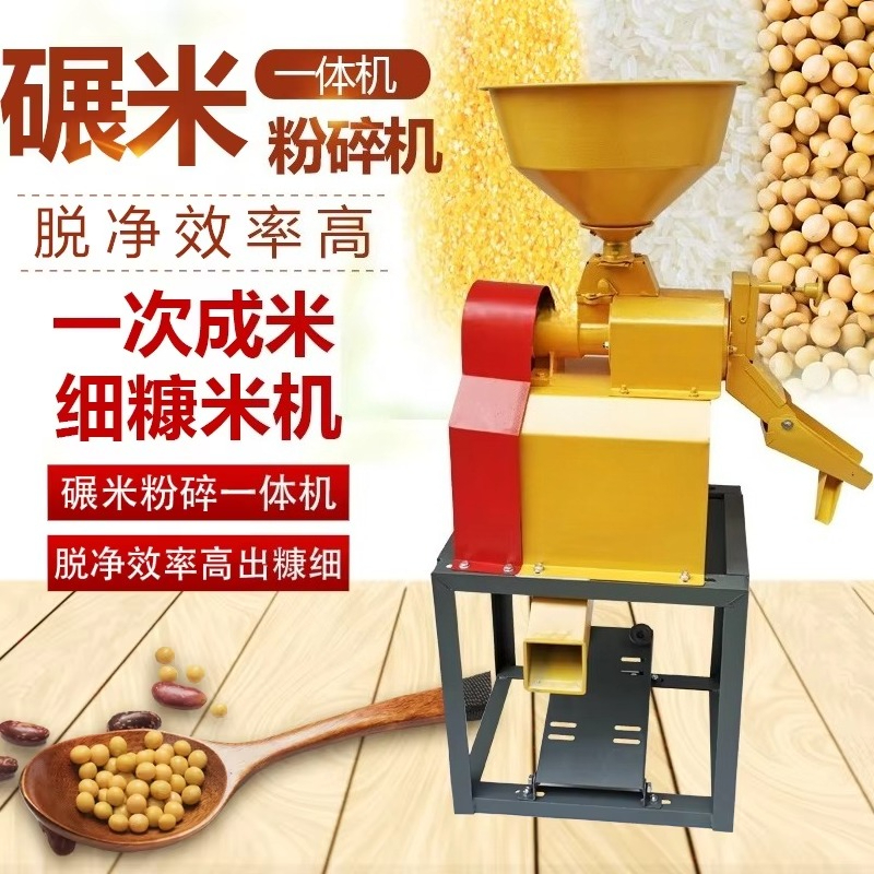 Commercial Multifunction Corn  - Corn Sheller Machine 评论和价格