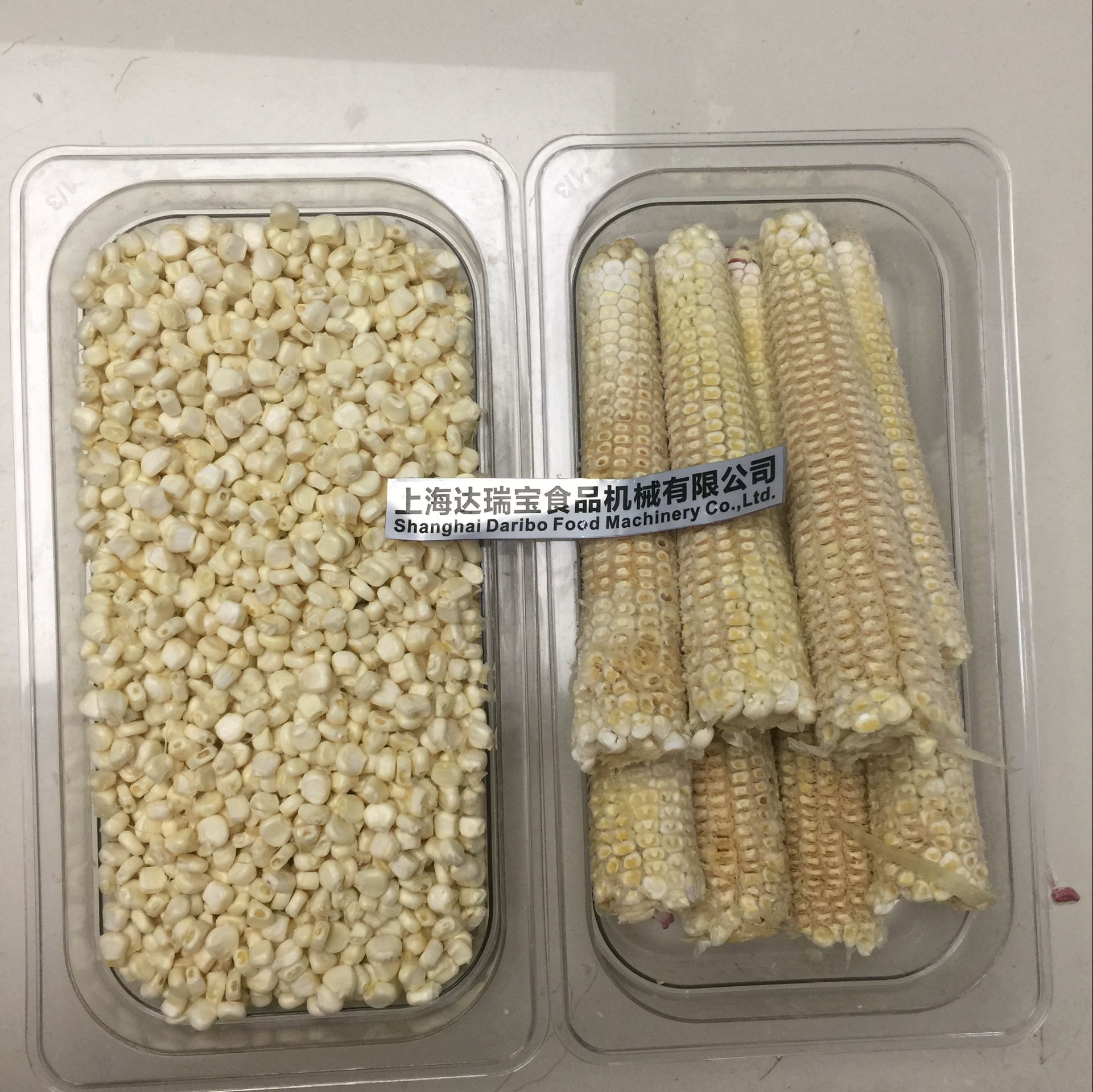 DARIBO Fresh Corn Processing M - Corn Sheller Machine 评论和价格
